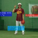 정베이스볼 - 영등포구 양평로22길 2 | 정베이스볼