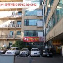 광덕4로8 네이버블로그