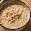 맥시움빌딩 이미지