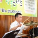 한울교육 이미지