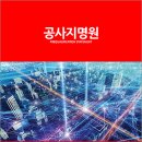 이엔씨디자인 이미지