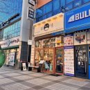 월성동 이래타워 이미지