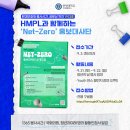 연세인의원 | 개강과 함께 스펙 다지기! 대외활동 추천 리스트 2 Ver.