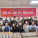 청송정신건강복지센터 이미지