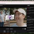 18%그레이필름 | 탈잉 비됴클래스 영상편집 올인원 패키지 DAY7
