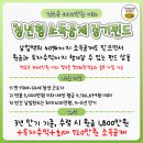 모어매니모어 이미지
