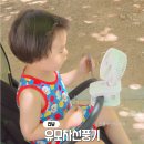 모스트웨이 더운정 | 유모차선풍기 거치대 필요없는 미니모스트 집게선풍기