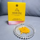 미브이