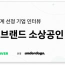 법인자연의미학