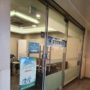 남서울정형외과의원 이미지