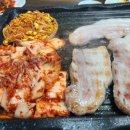 삼겹살은촌집에서