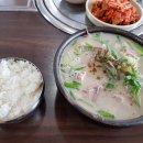 진잠순대 이미지