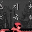 짱오락실 강남대로지점 이미지