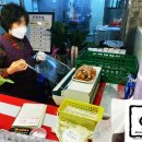 만원왕족발 이미지