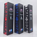 한빛카프라자 이미지