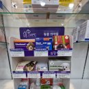 새로이약국 이미지