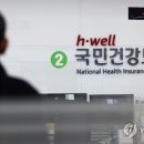 3초 메디컬투데이