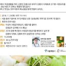 찬우상회