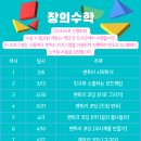 진말책향기작은도서관 이미지