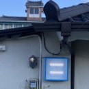 파파어부 이미지