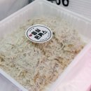 자곡 정육점 이미지