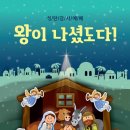 베데스다디자인
