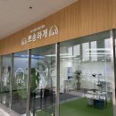 오늘도 뽀송하개 이미지