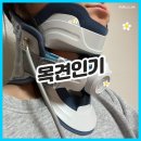 한길의료기 | 디스크닥터 목견인기 CS500 G2 개운하네!