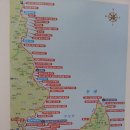 송림촌식당 이미지