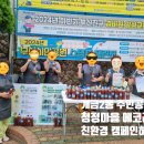 개금2동-8 이미지