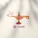여유로움공방