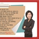 한솔플러스영어구미.안동지사
