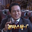 공원반점 | [구로 공원반점] 부모님이 좋아하는 오류동 중국집 가성비 맛집 공원반점 솔직후기