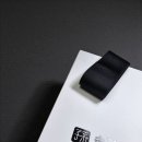 이지한의원 이미지