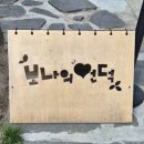 보나의언덕 이미지