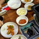 내고향생삼겹