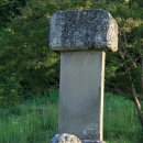 상주 사서 전식 신도비 이미지