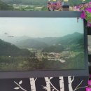 홍천휴게소 이미지