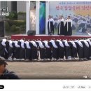 개골천 이미지