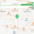 오니기리와이규동범어점