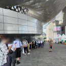 과일의전당
