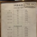 티업 본 스크린골프연습장 이미지