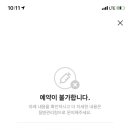 잠실서울이비인후과의원 네이버블로그