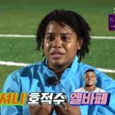 엘로디(Elody) 이미지