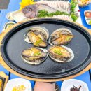 보물선횟집 이미지