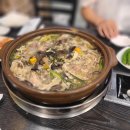 팔자보백숙