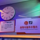 럭키 노래연습장 이미지