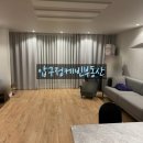 논현쌍용 네이버블로그