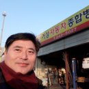 거성종합카센타 이미지
