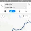 영덕 칠보산 오토캠핑장 이미지